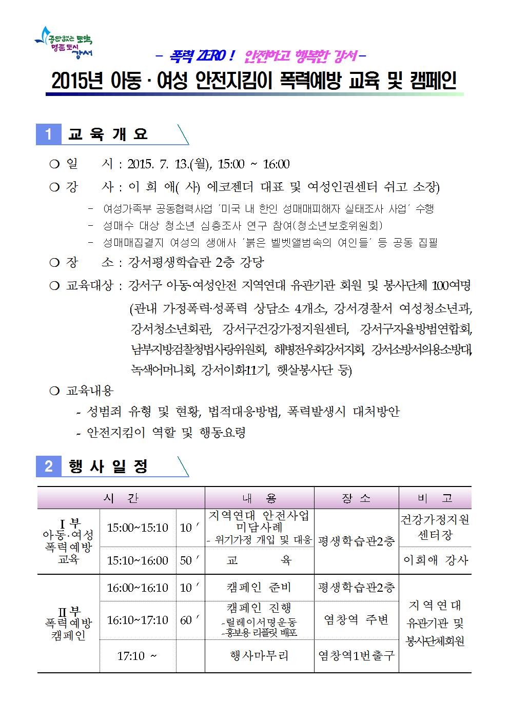 ae446eb5542dd5d915dd2d8236b53e2a_1628232045_6239.jpg