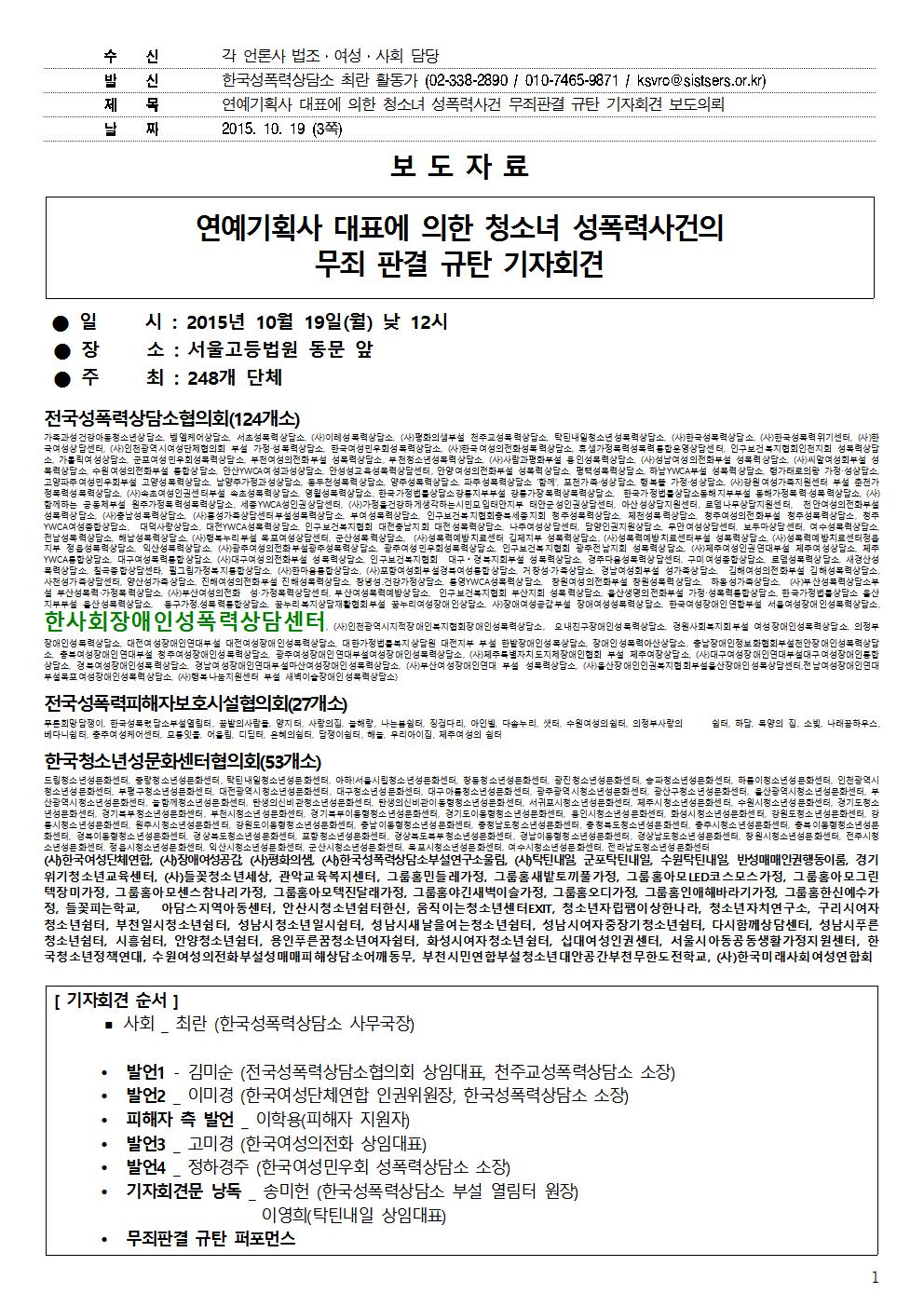 ae446eb5542dd5d915dd2d8236b53e2a_1628232357_0136.jpg
