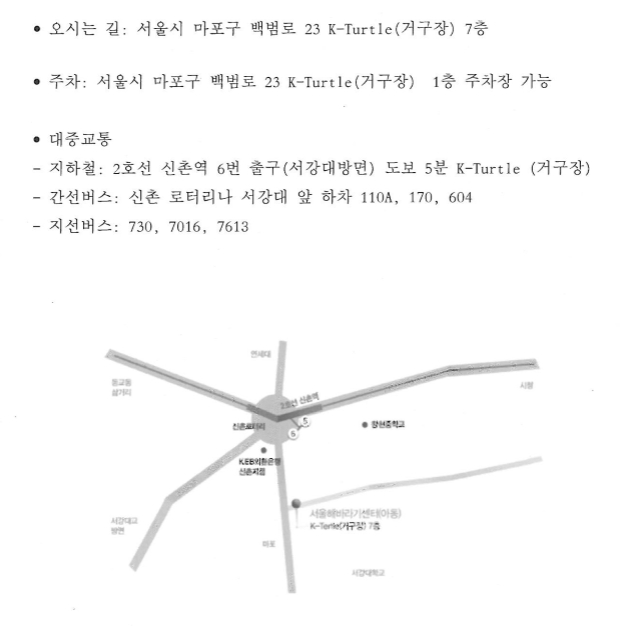 ae446eb5542dd5d915dd2d8236b53e2a_1628233137_0454.jpg
