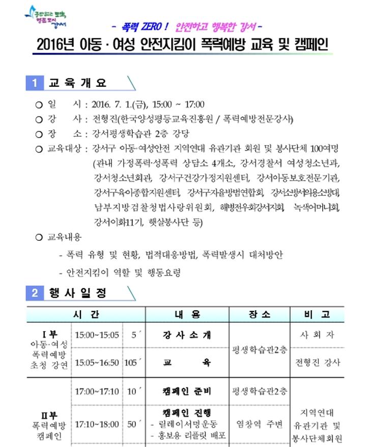 ae446eb5542dd5d915dd2d8236b53e2a_1628233341_8985.jpg
