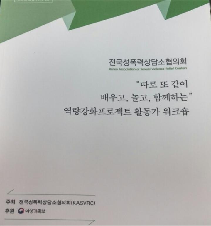 ae446eb5542dd5d915dd2d8236b53e2a_1628233370_388.jpg