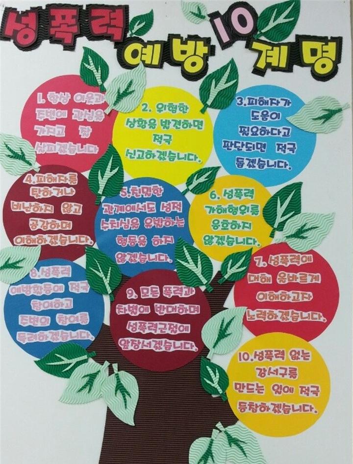 ae446eb5542dd5d915dd2d8236b53e2a_1628233439_9025.jpg