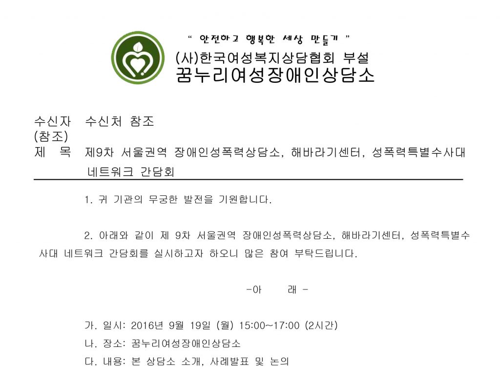 ae446eb5542dd5d915dd2d8236b53e2a_1628233497_721.jpg