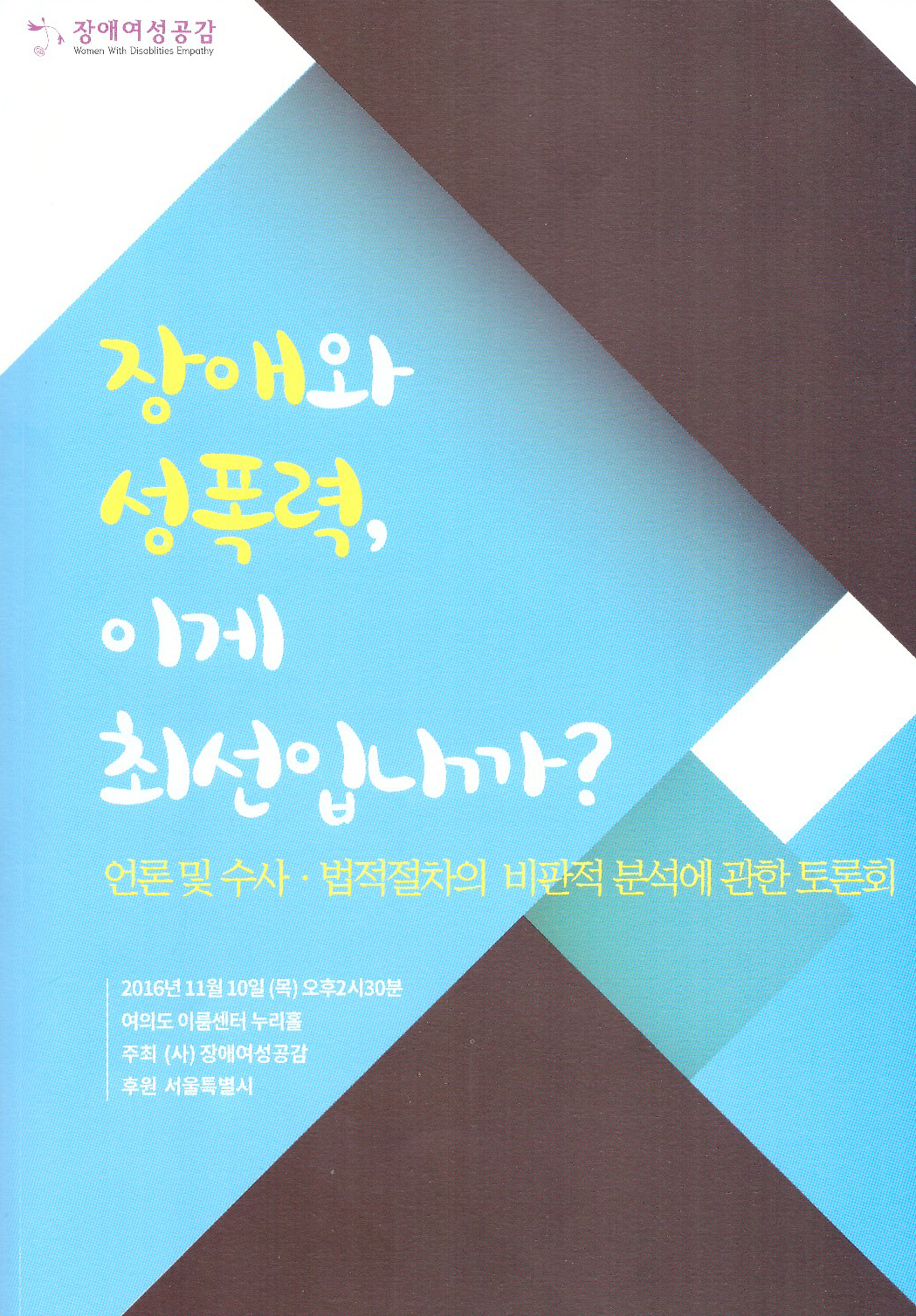 ae446eb5542dd5d915dd2d8236b53e2a_1628233920_6243.jpg