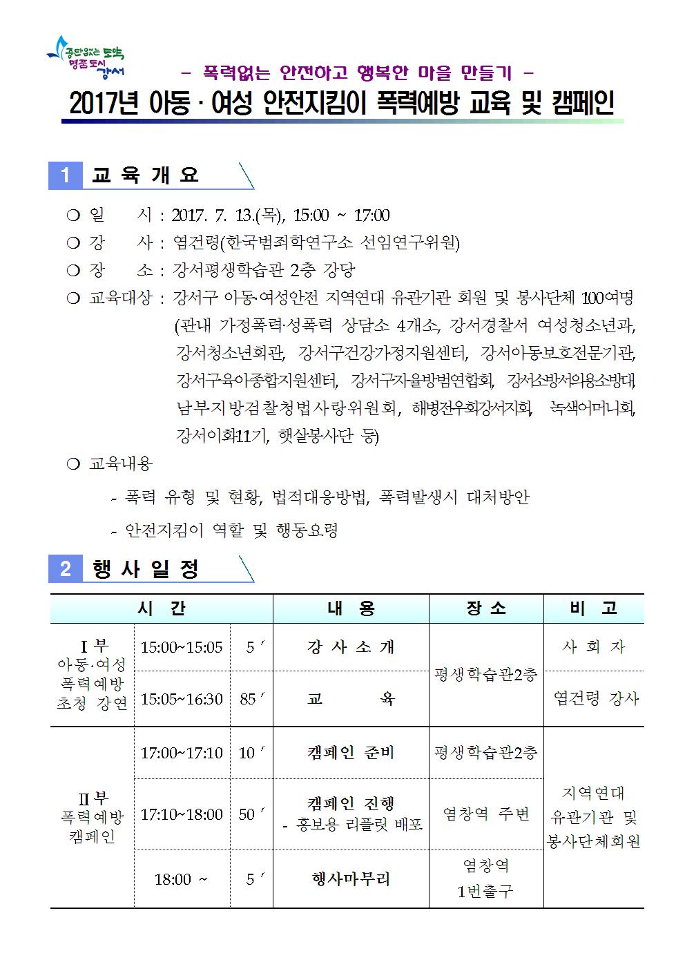 ae446eb5542dd5d915dd2d8236b53e2a_1628234928_4736.jpg