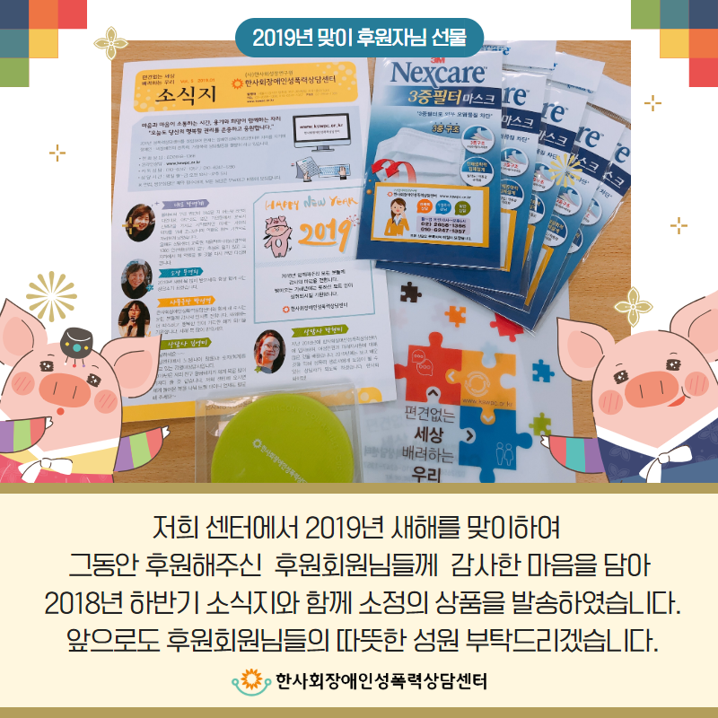 ae446eb5542dd5d915dd2d8236b53e2a_1628237379_3918.png