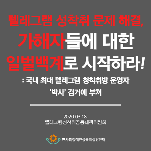 ae446eb5542dd5d915dd2d8236b53e2a_1628237936_2129.png