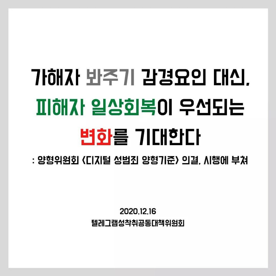 ae446eb5542dd5d915dd2d8236b53e2a_1628238832_7152.jpg