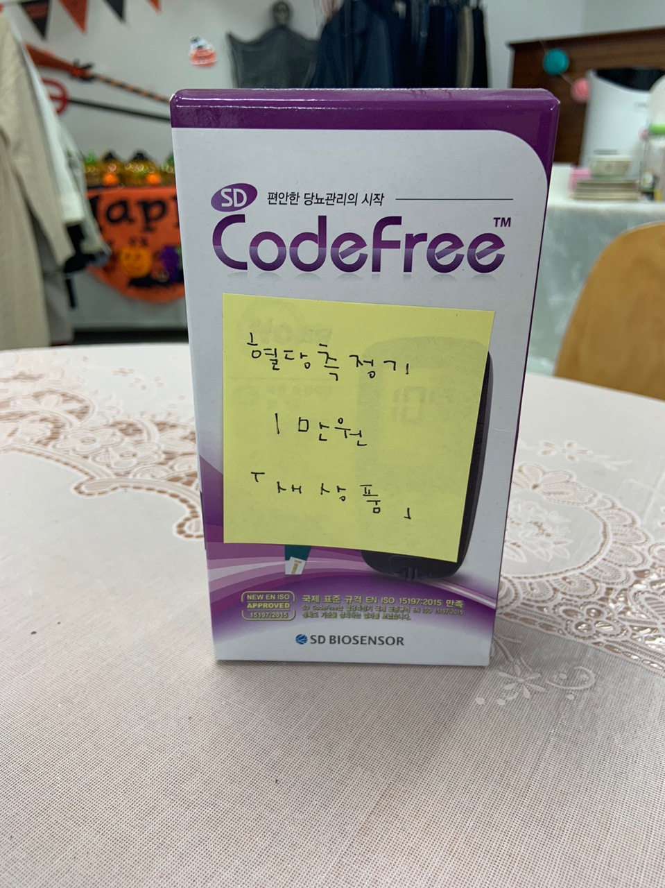 ce5d03461e57954f6ae247afc5905038_1634112985_0231.jpg
