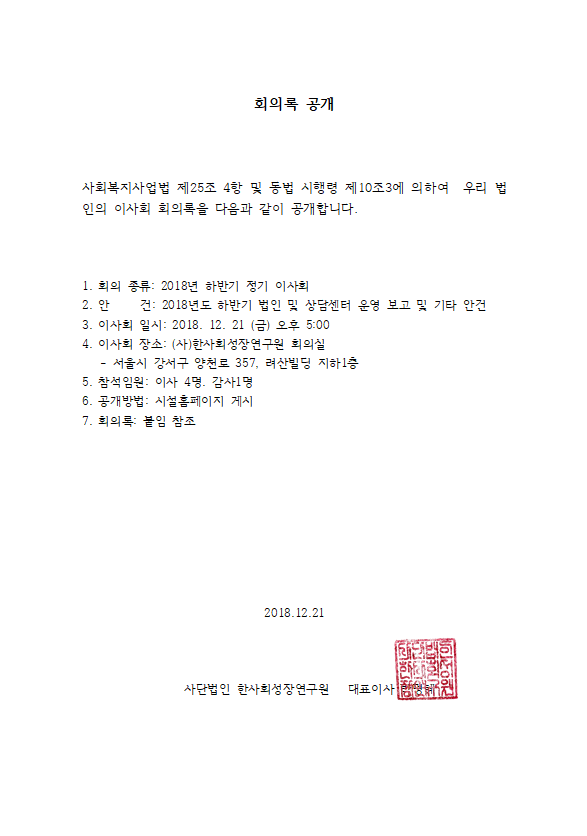 cb5b5e4399eb5263063494411dd7f6bf_1639442478_3678.png cb5b5e4399eb5263063494411dd7f6bf_1639442478_3678.png