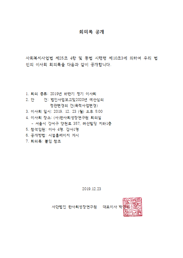 cb5b5e4399eb5263063494411dd7f6bf_1639443209_0756.png cb5b5e4399eb5263063494411dd7f6bf_1639443209_0756.png