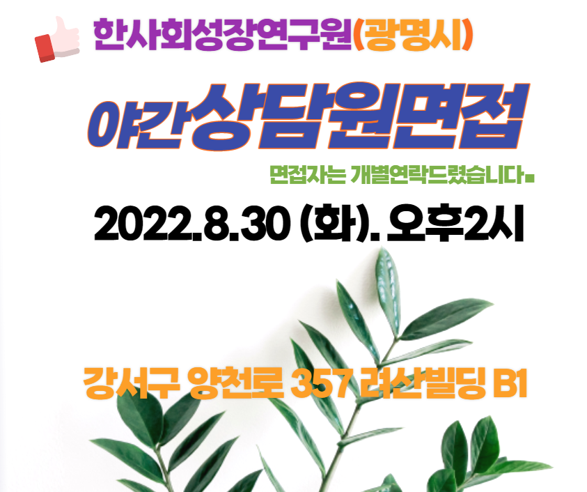 7832b22e3d639a7352a065fb37377e8e_1661729164_6078.png