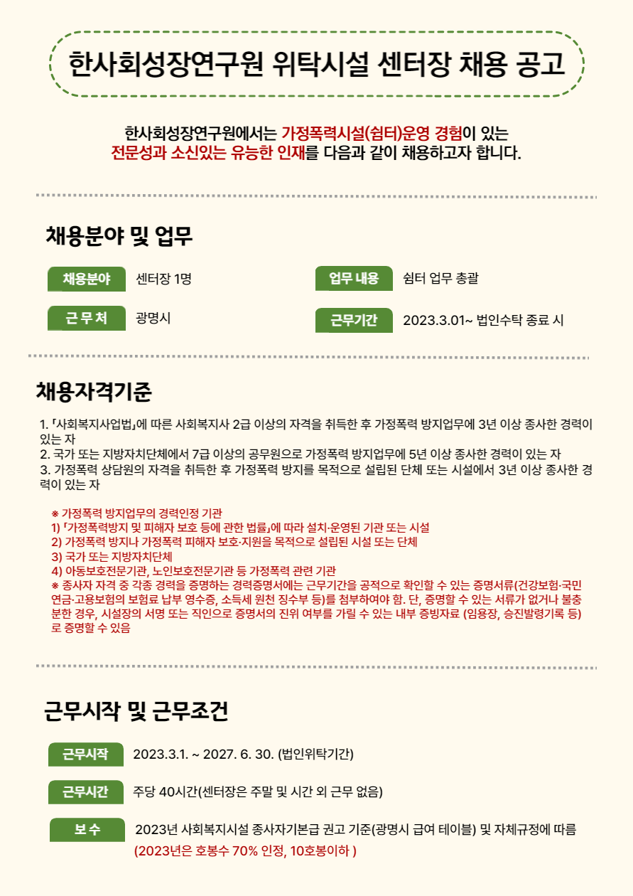 48bcb66b6c6eea40a6ad004598fd407e_1675836729_1445.png 48bcb66b6c6eea40a6ad004598fd407e_1675836729_1445.png