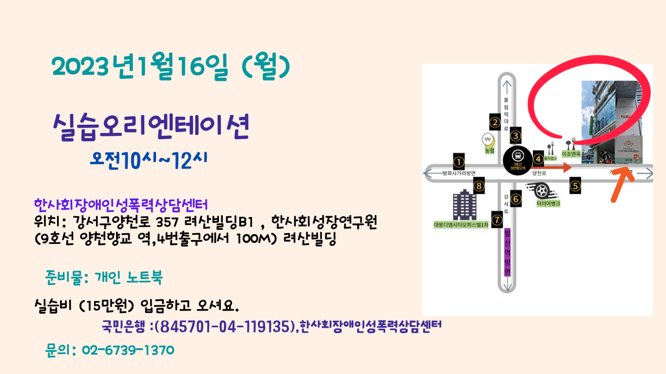 686aa5c733fda33c5e8f982d96a95eca_1675297738_5306.png