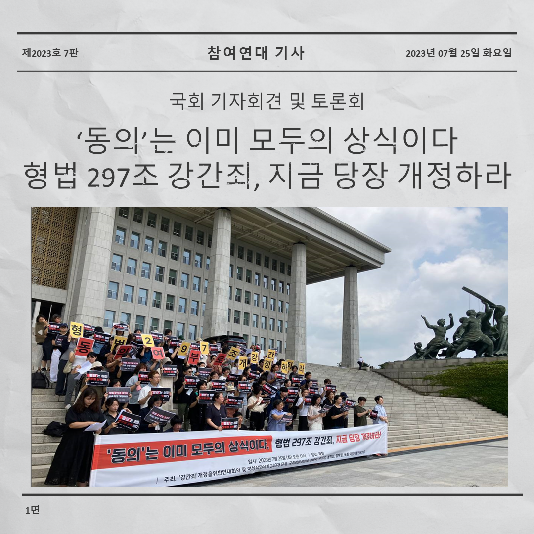 ae2a2fa55ecff0302a795dfe5427cdcb_1690417207_9086.PNG