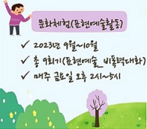 0d53b6bd2bf57867ee640c43a94ee6e3_1699925329_5624.jpg