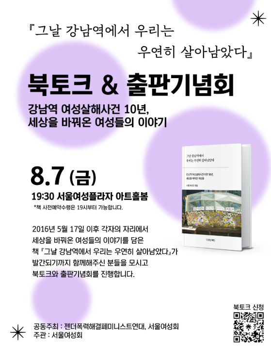 7e95caabbd827b3692f7eaeb9a83f26c_1785837329_9966.png
